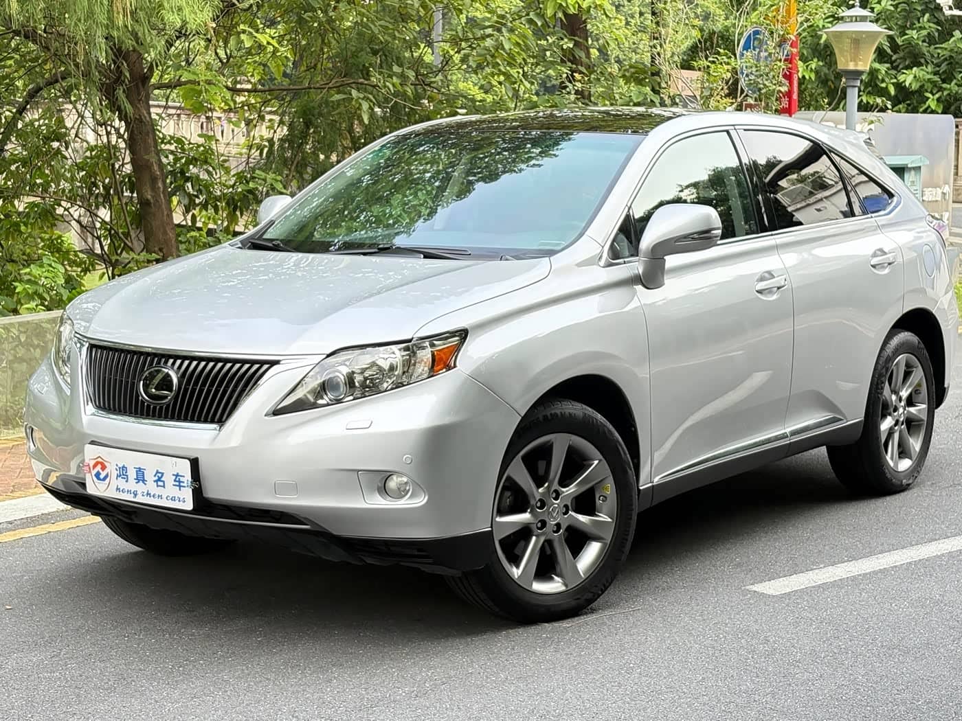 Lexus RX Classic