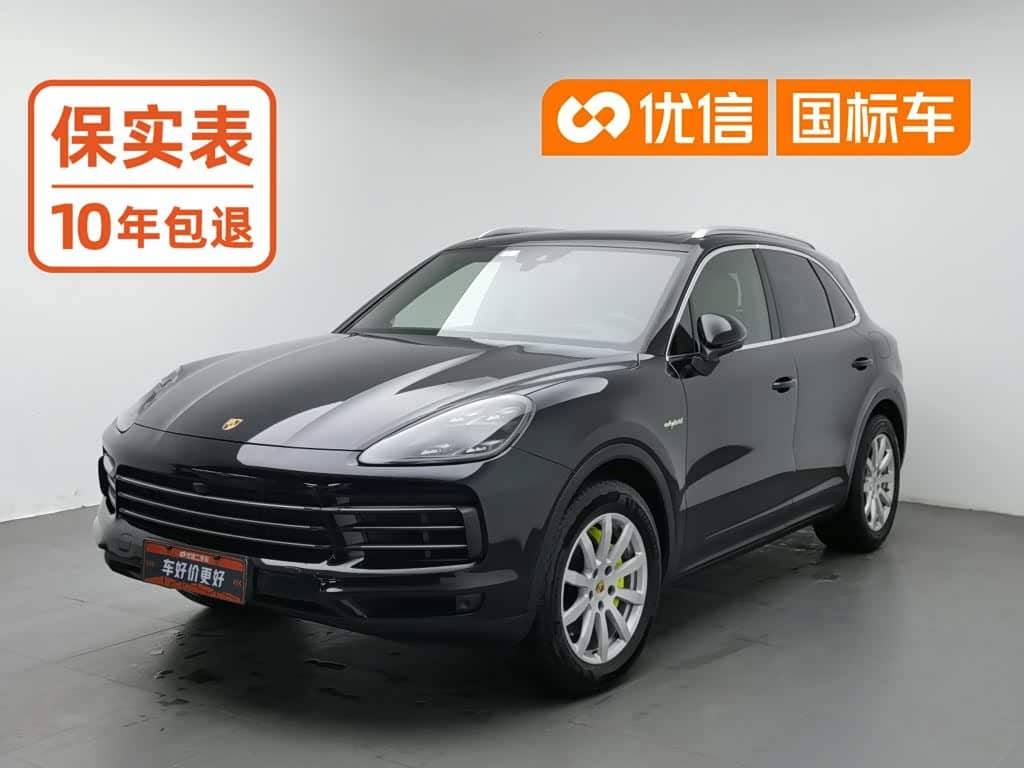 Porsche Cayenne New Energy