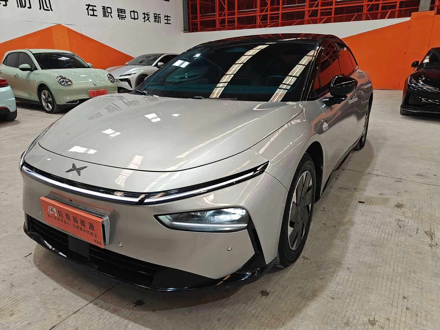 XPeng P7+