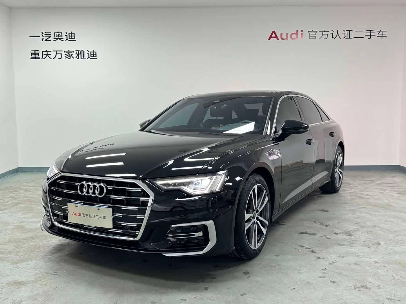 Audi A6L