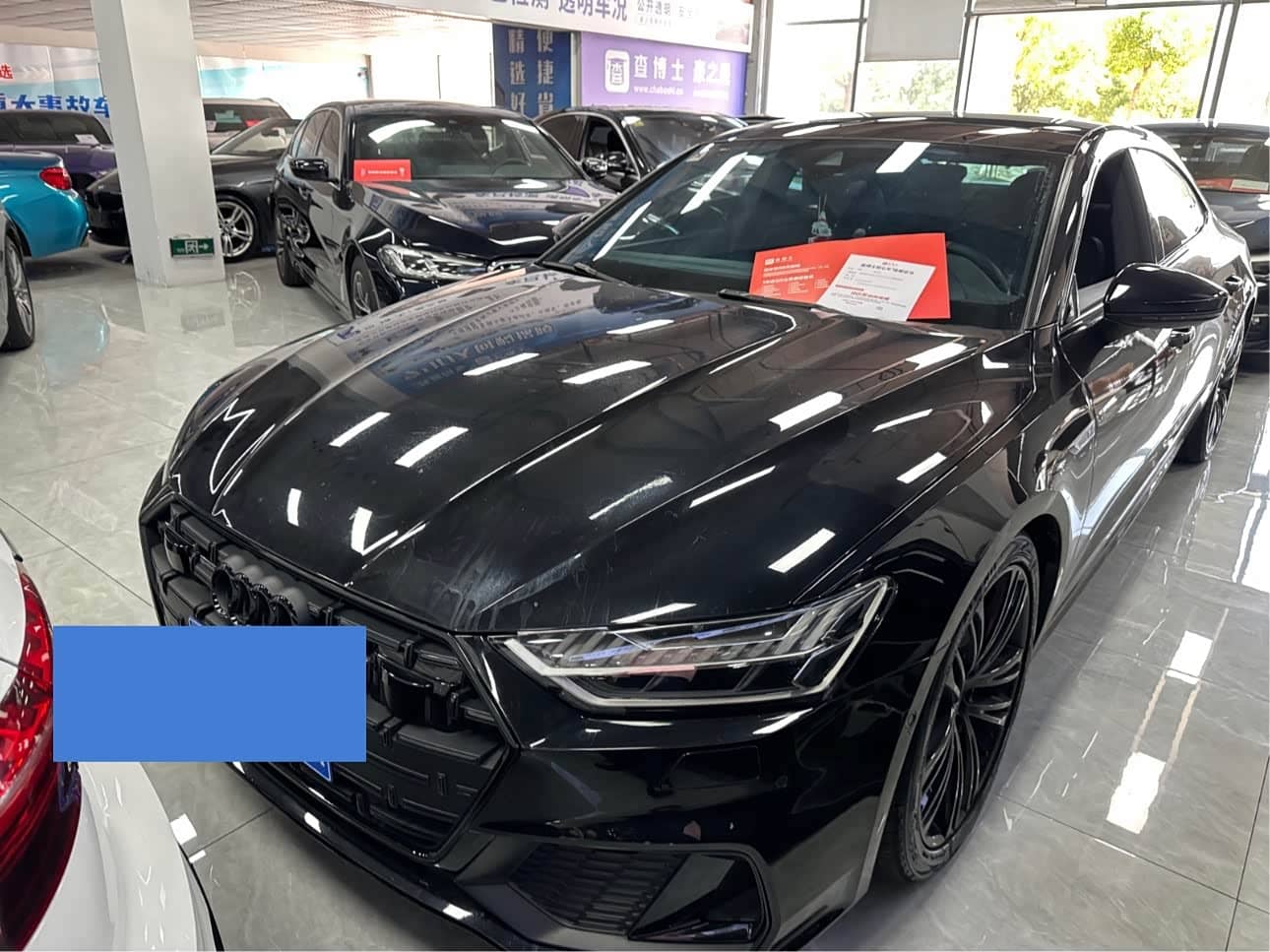 Audi A7L