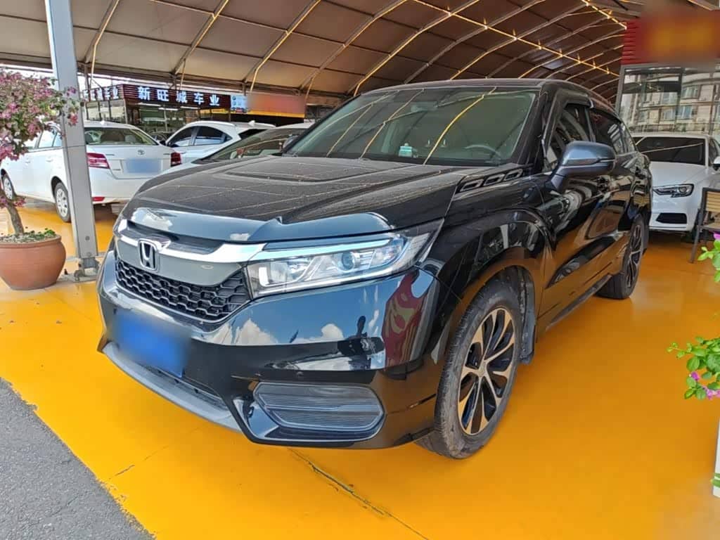 Honda Avancier