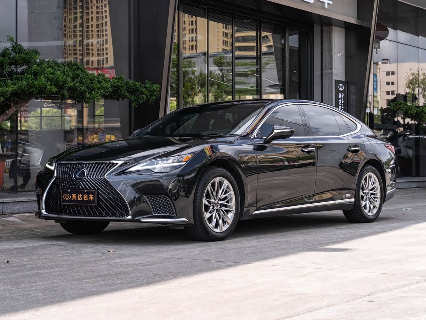 Lexus LS