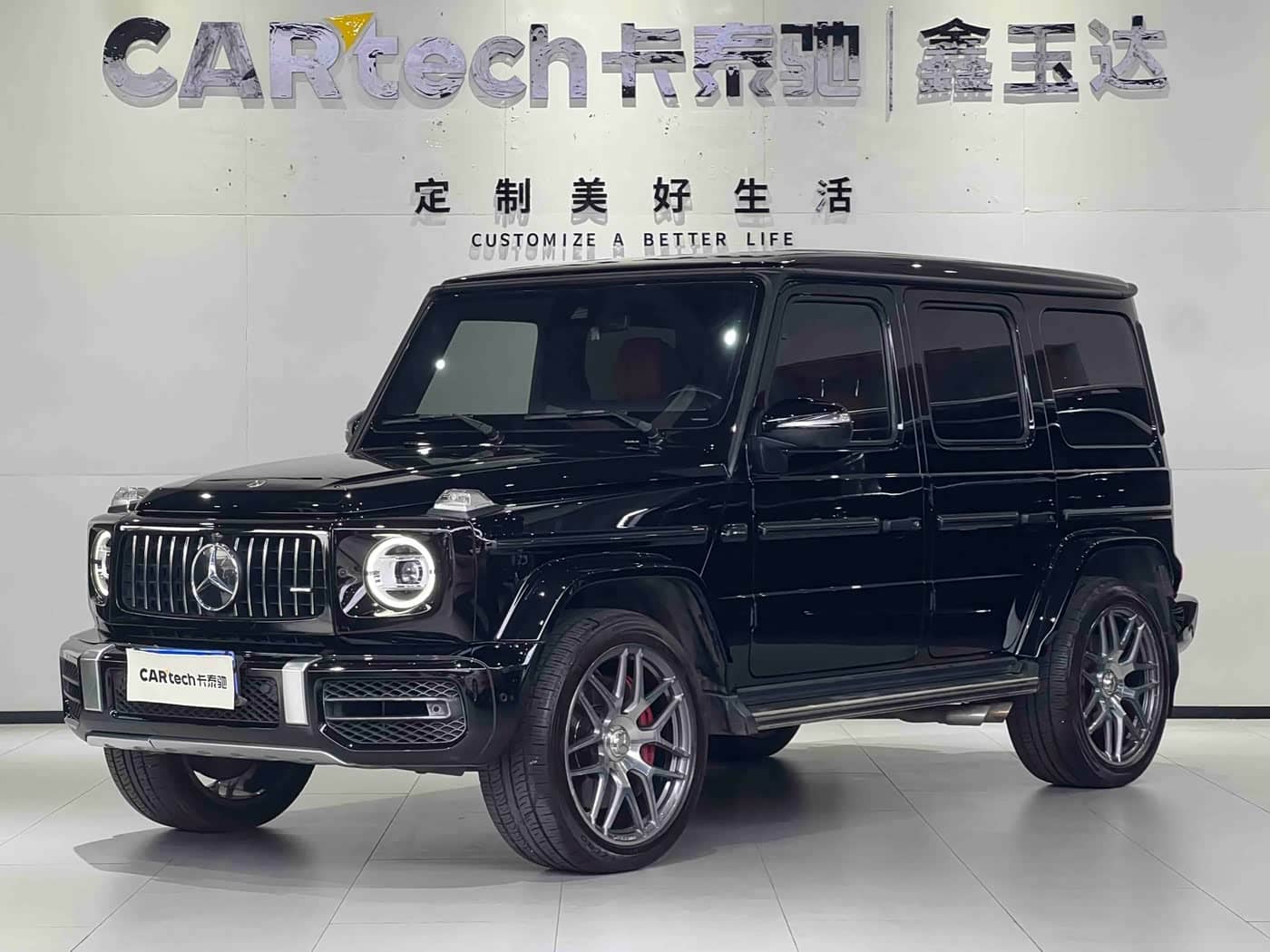 Mercedes-Benz G-Class AMG