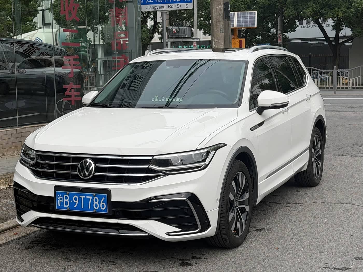 Volkswagen Tiguan L