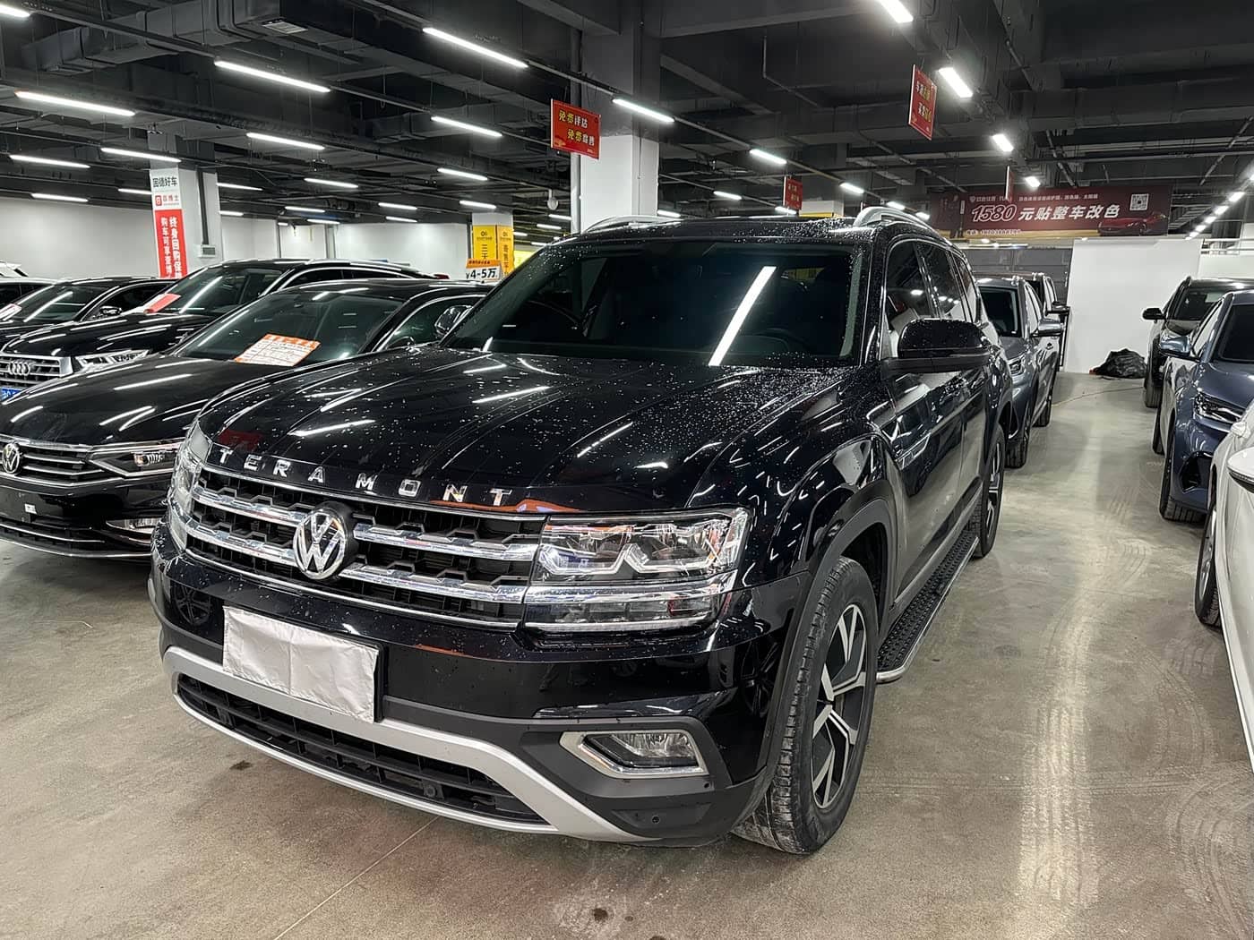 Volkswagen Teramont