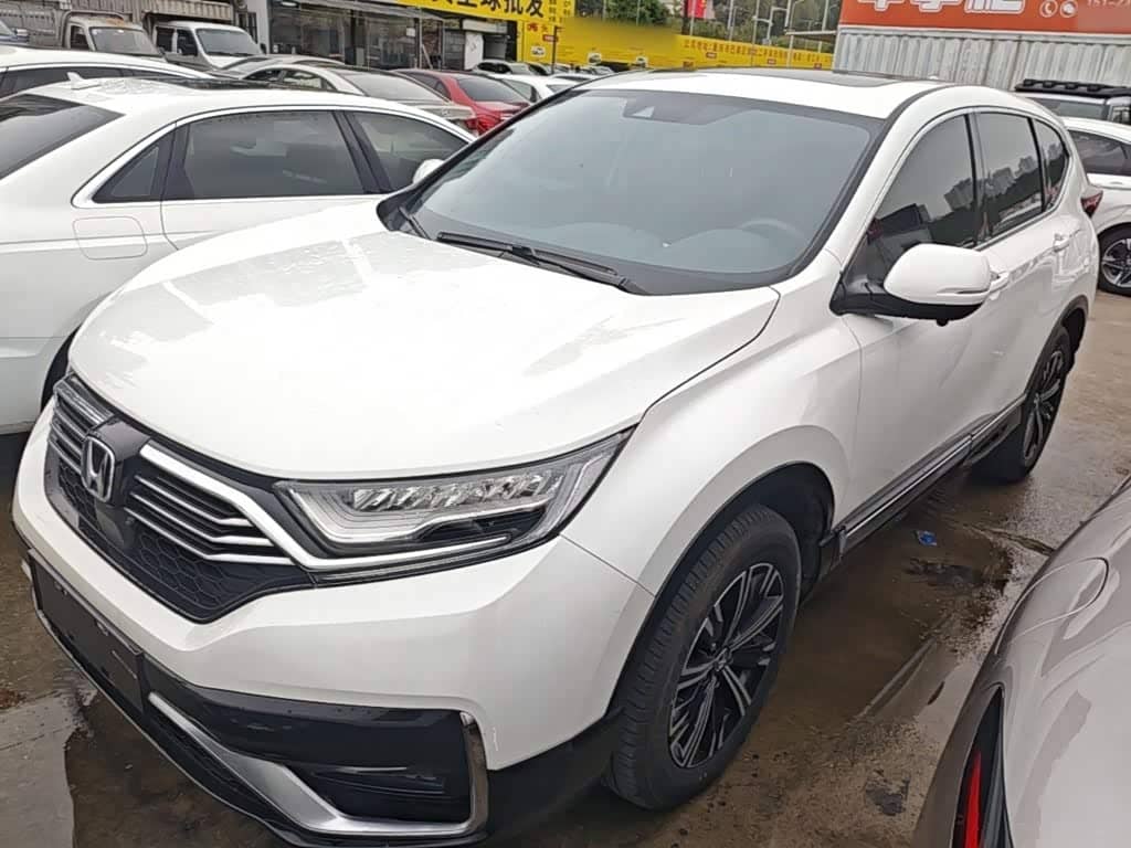 Honda CR-V New Energy