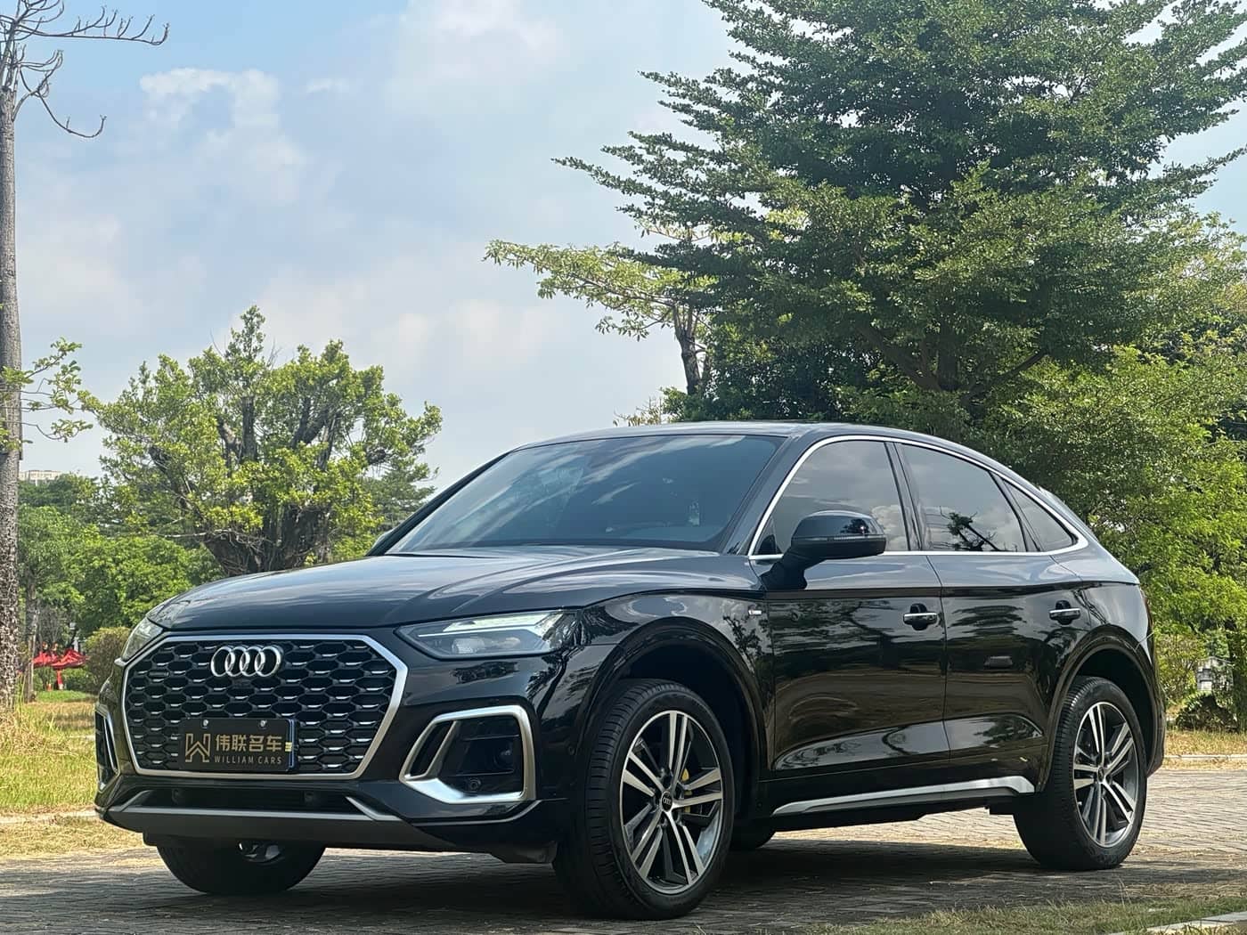 Audi Q5L Sportback