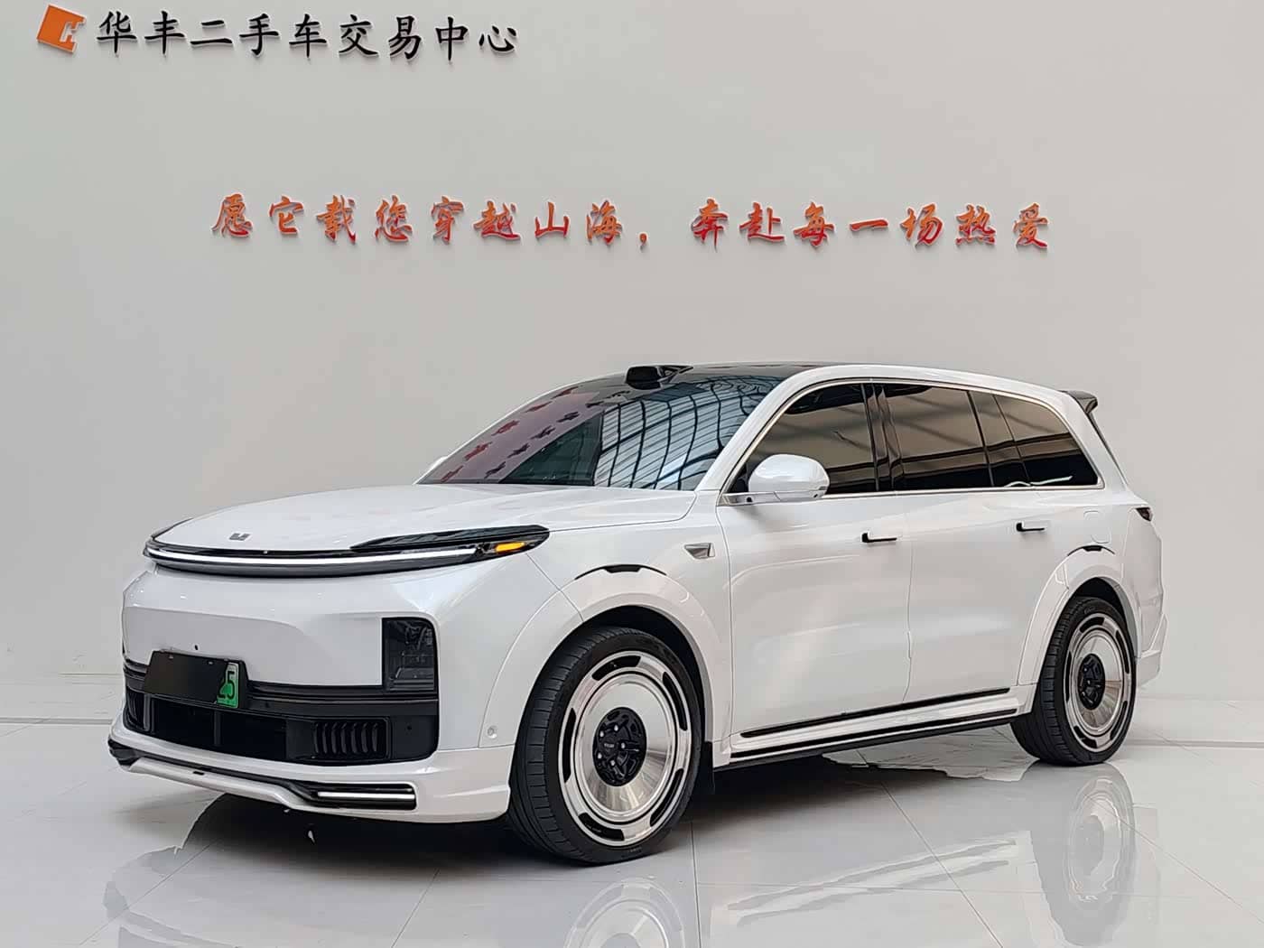 Li Auto Li Xiang L9