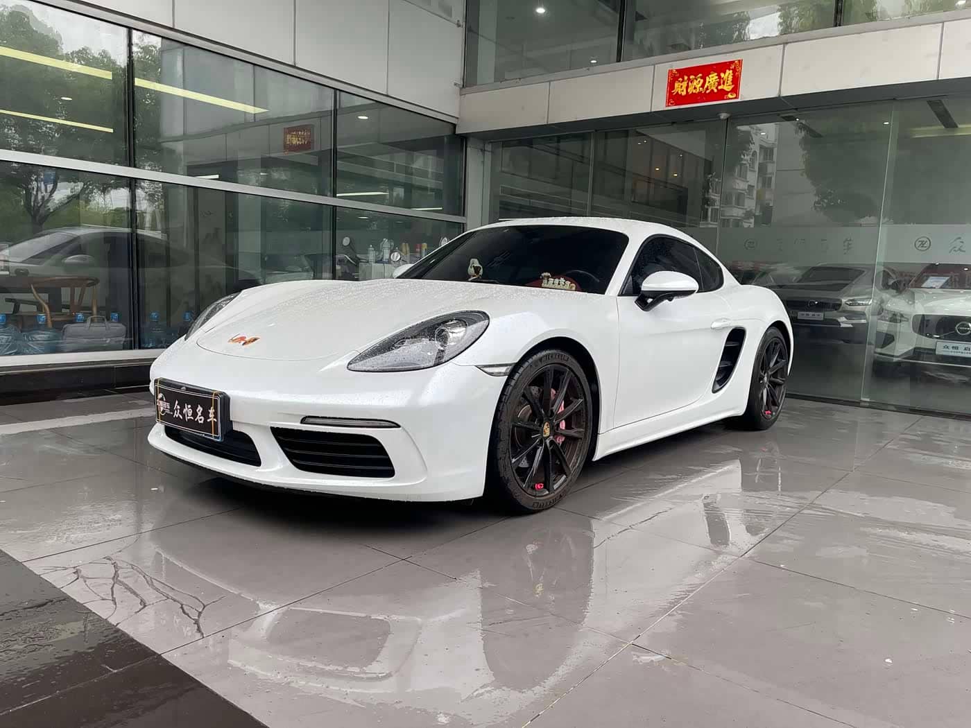 Porsche 718