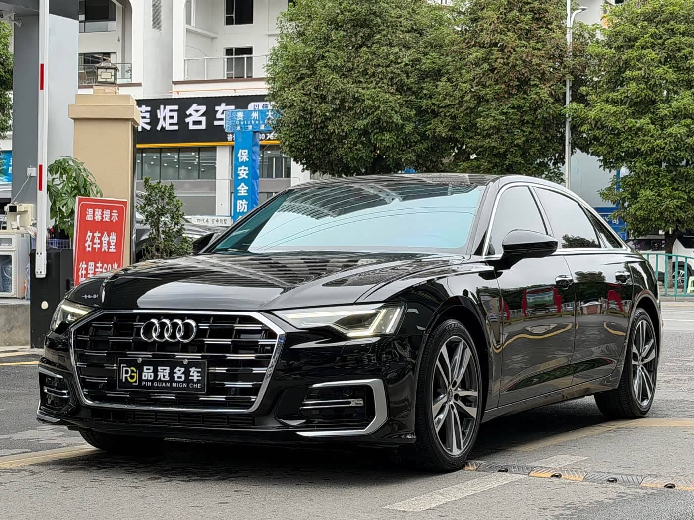 Audi A6L