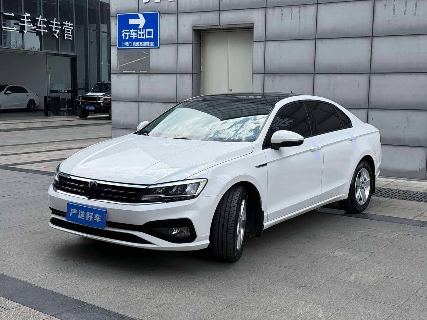 Volkswagen Lamando