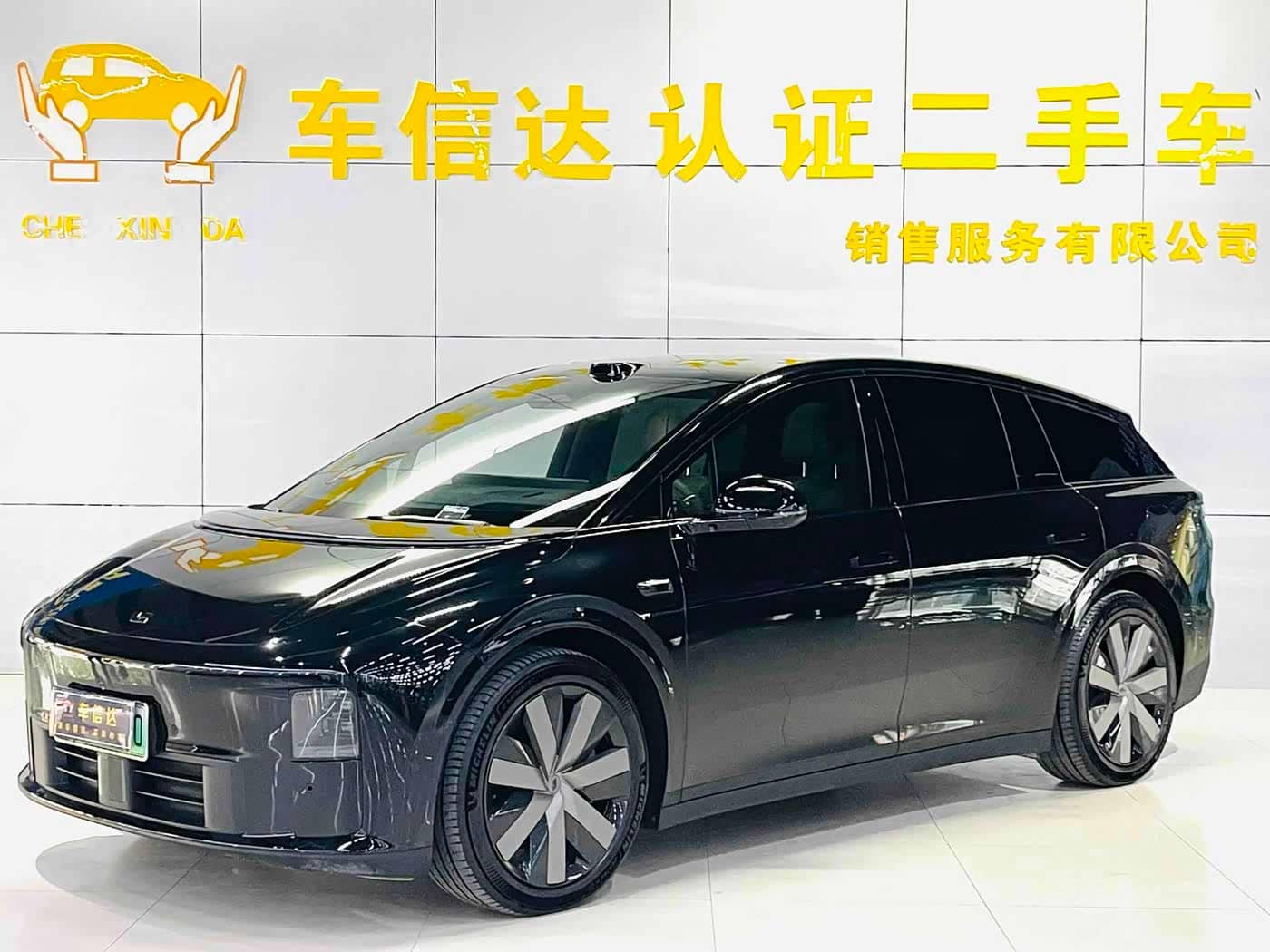 Li Auto i6