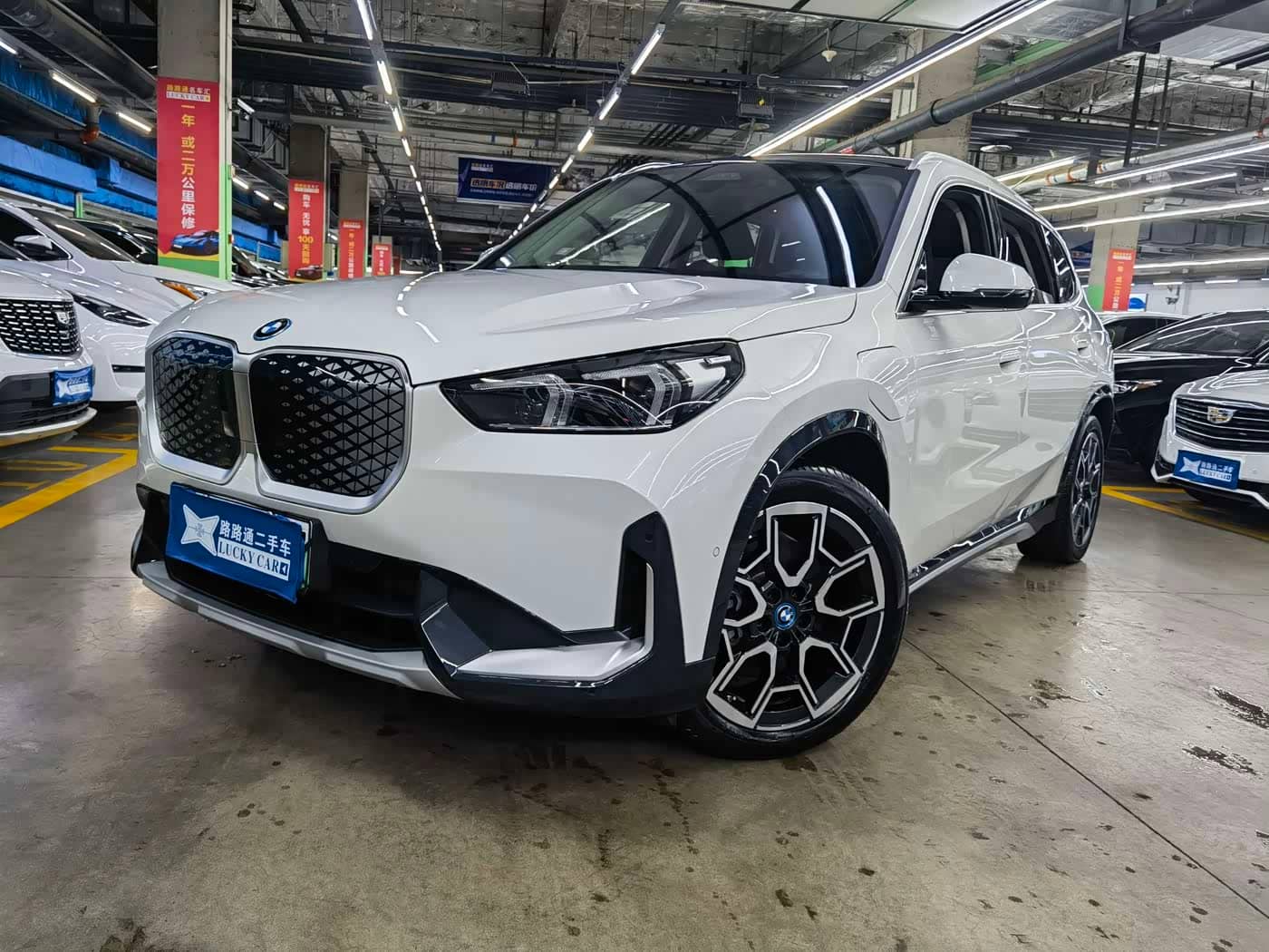 BMW iX1