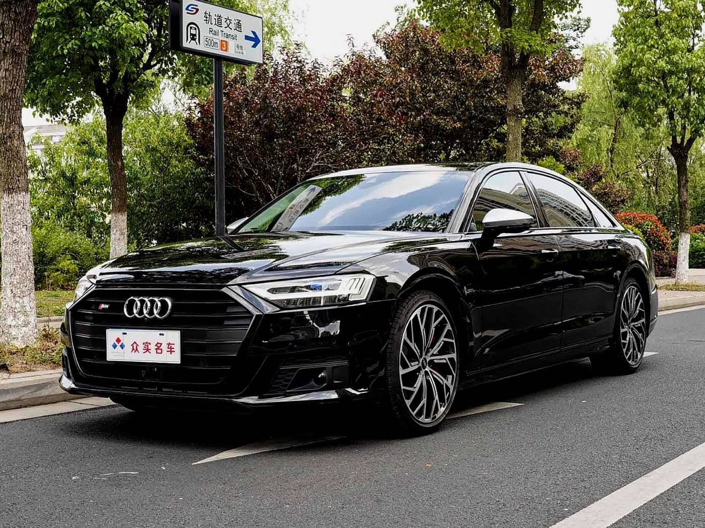 Audi S8