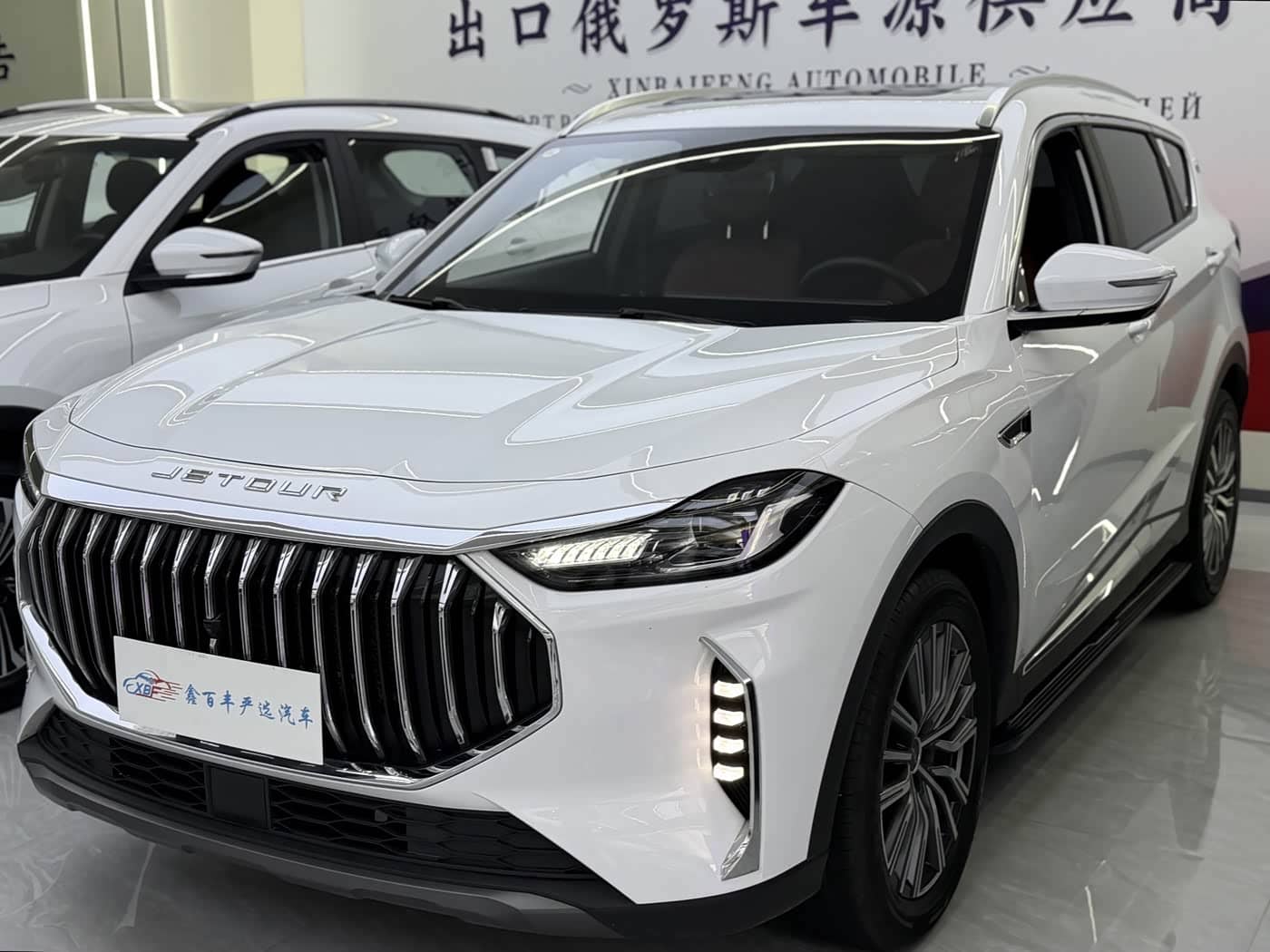 Jetour X70 PLUS