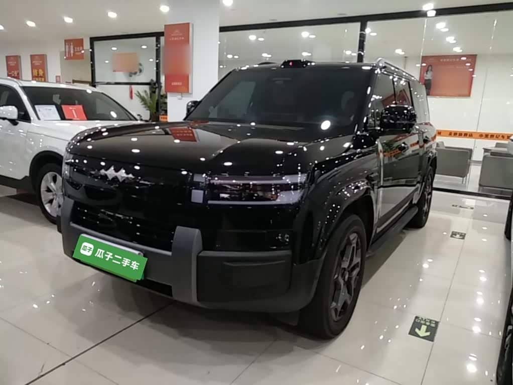 Fang Cheng Bao Titanium 7