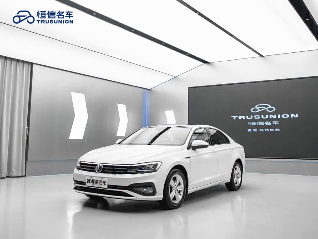 Volkswagen Lamando