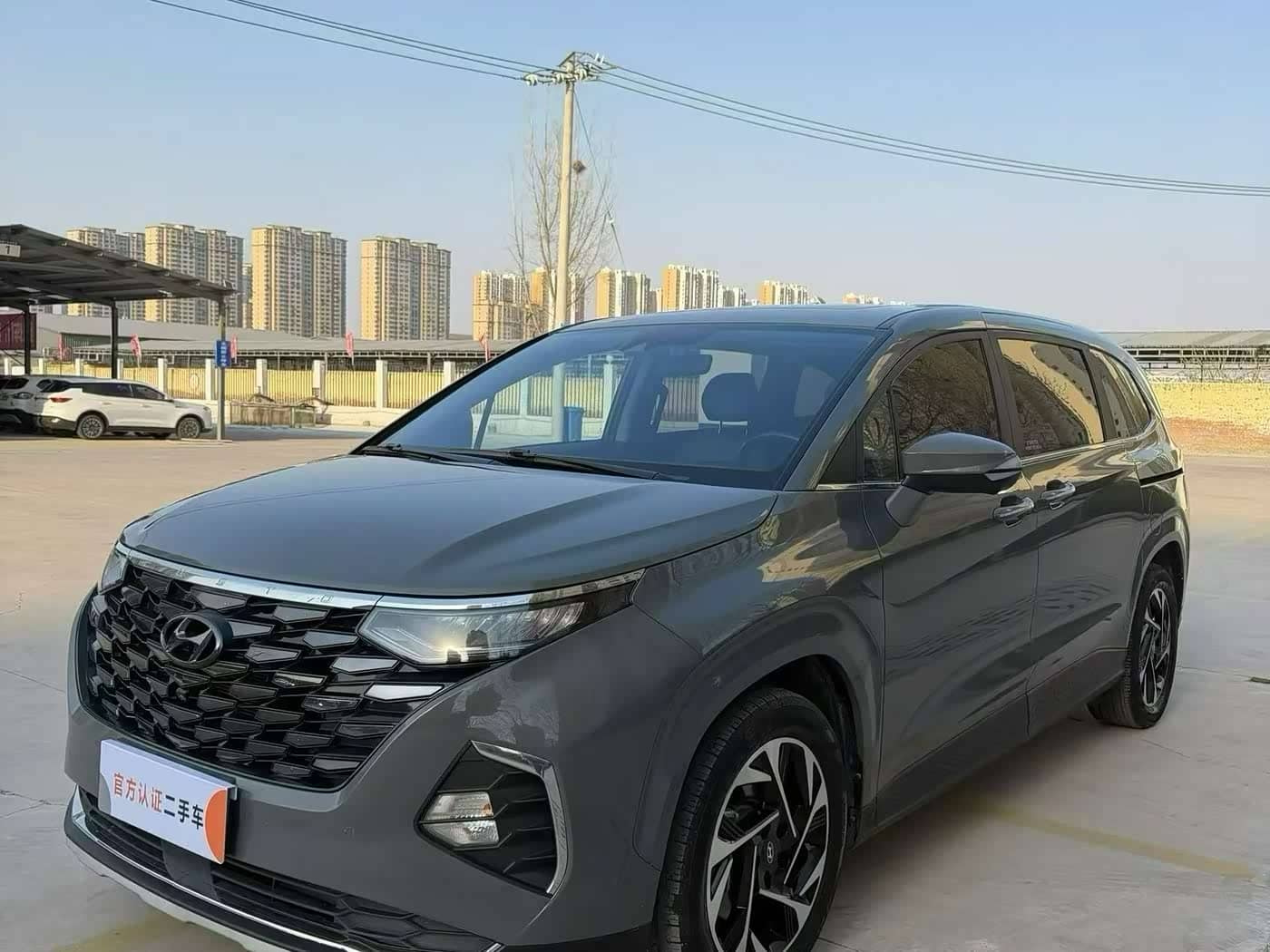 Hyundai Kustu