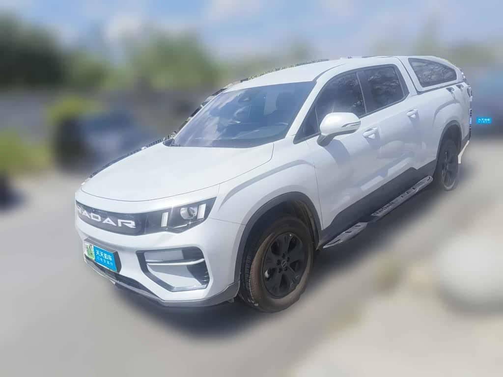 Geely Radar Radar Horizon
