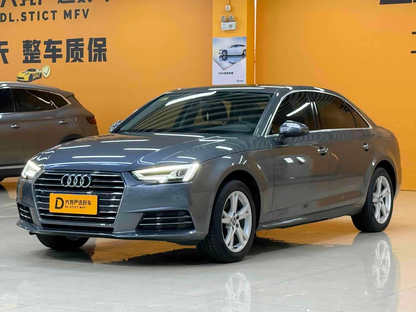 Audi A4L