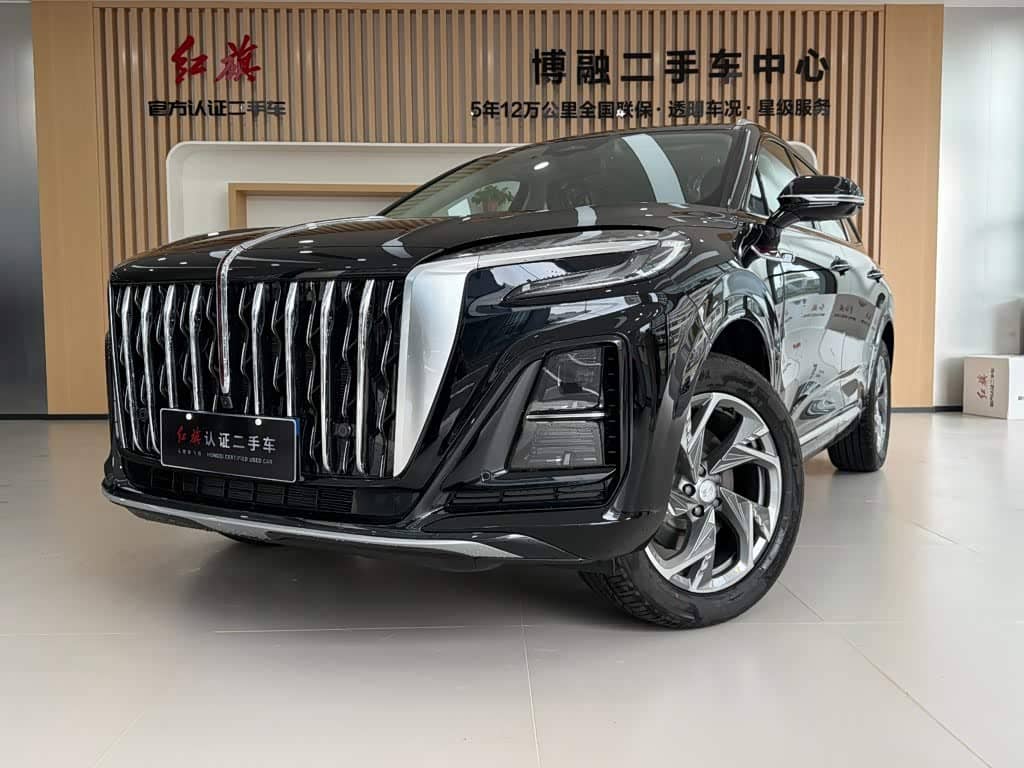 Hongqi HS3 PHEV