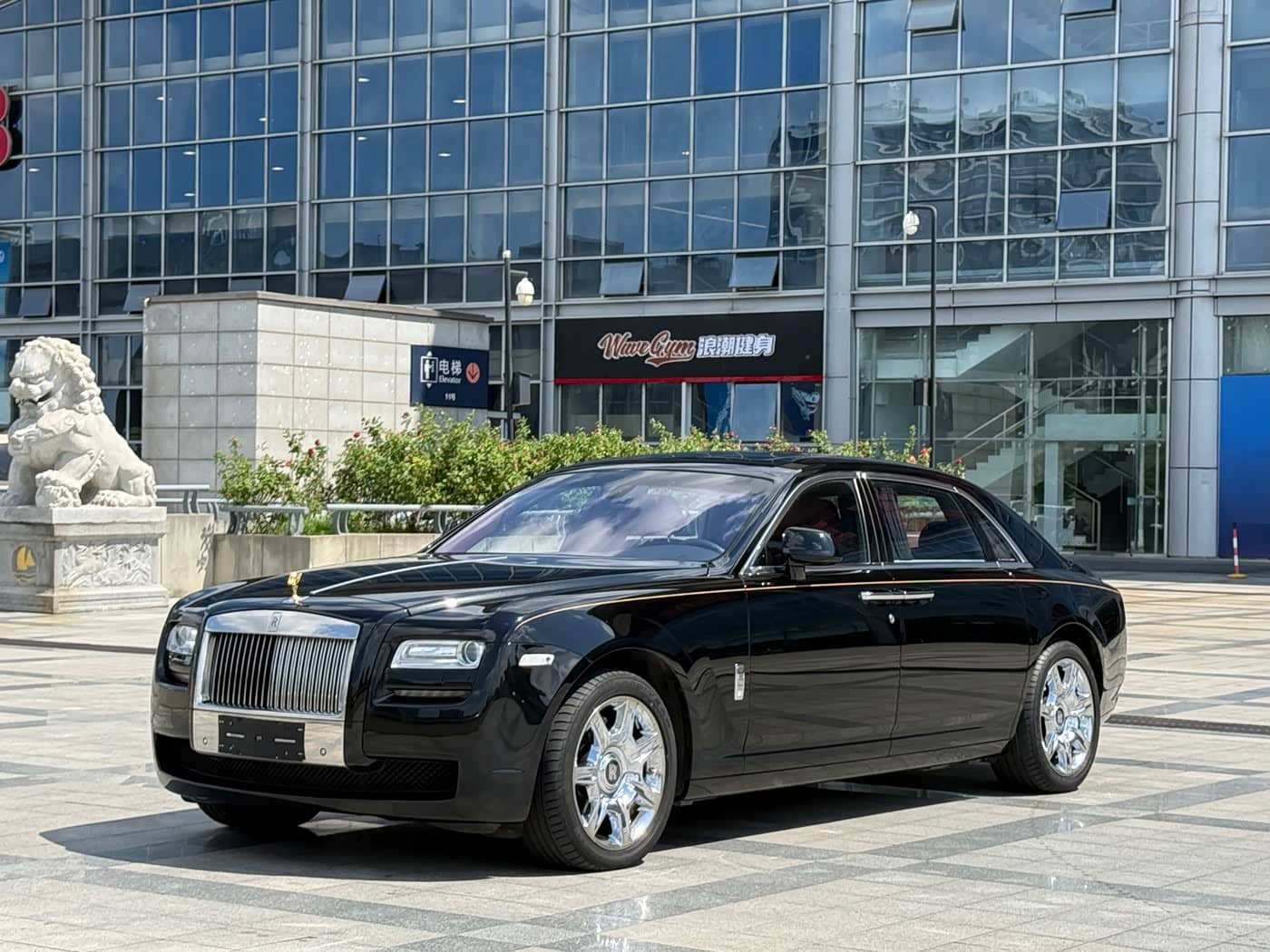 Rolls-Royce Ghost