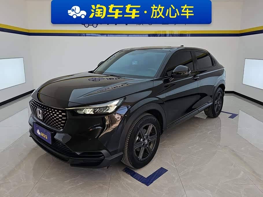 Honda XR-V