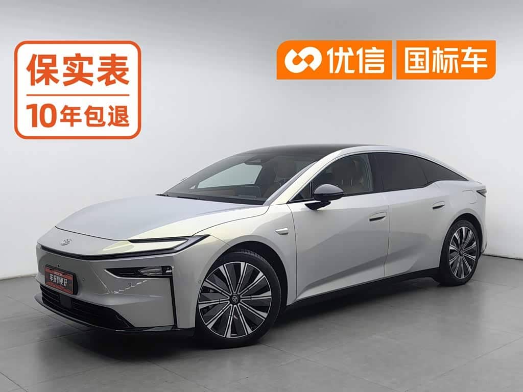 Toyota BoZhi 7