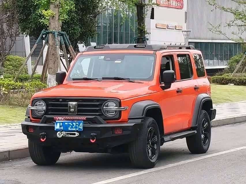 Tank 300
