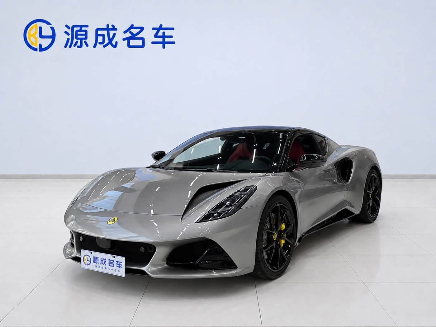 Lotus Cars EMIRA