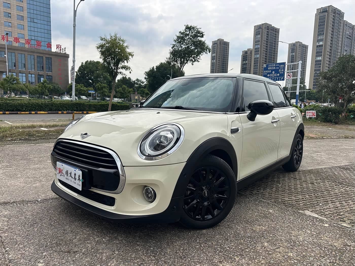 MINI MINI