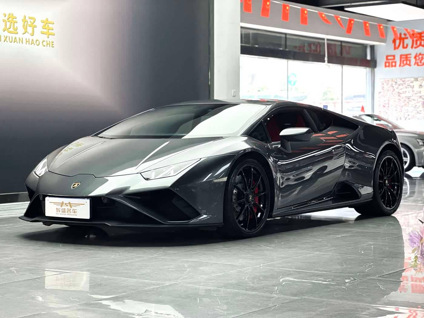 Lamborghini Huracán