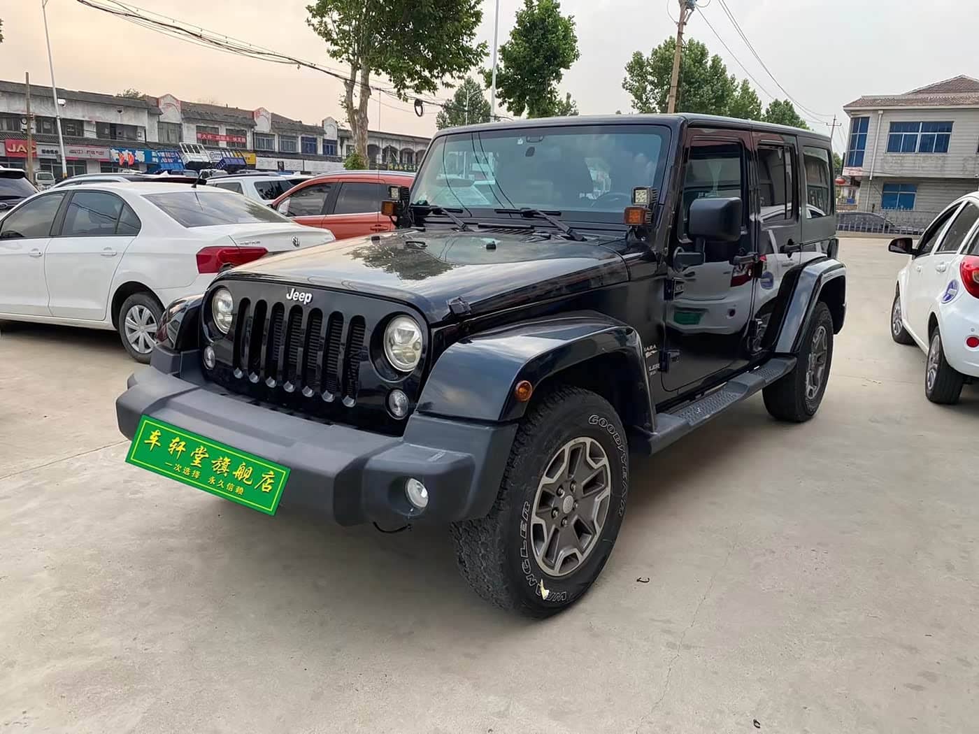 Jeep Wrangler