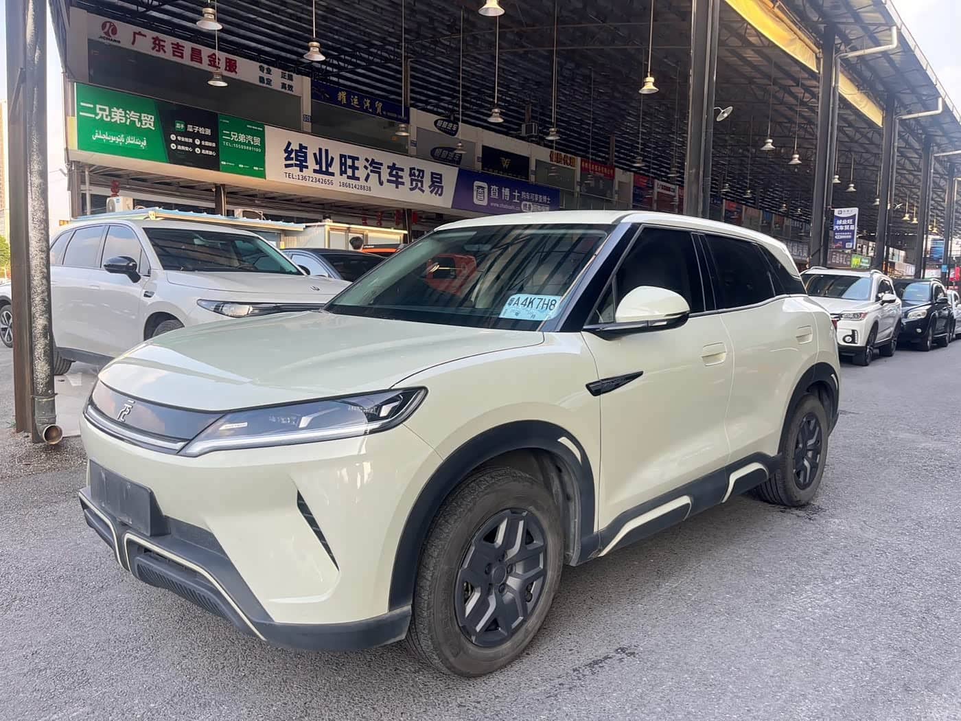 BYD Yuan UP
