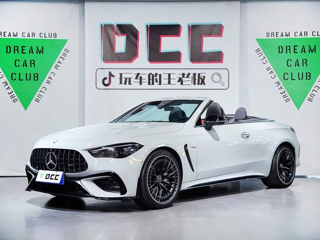 Mercedes-Benz Mercedes-AMG CLE