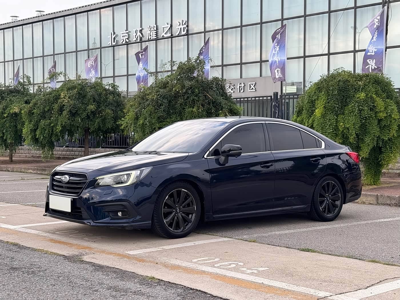 Subaru Legacy