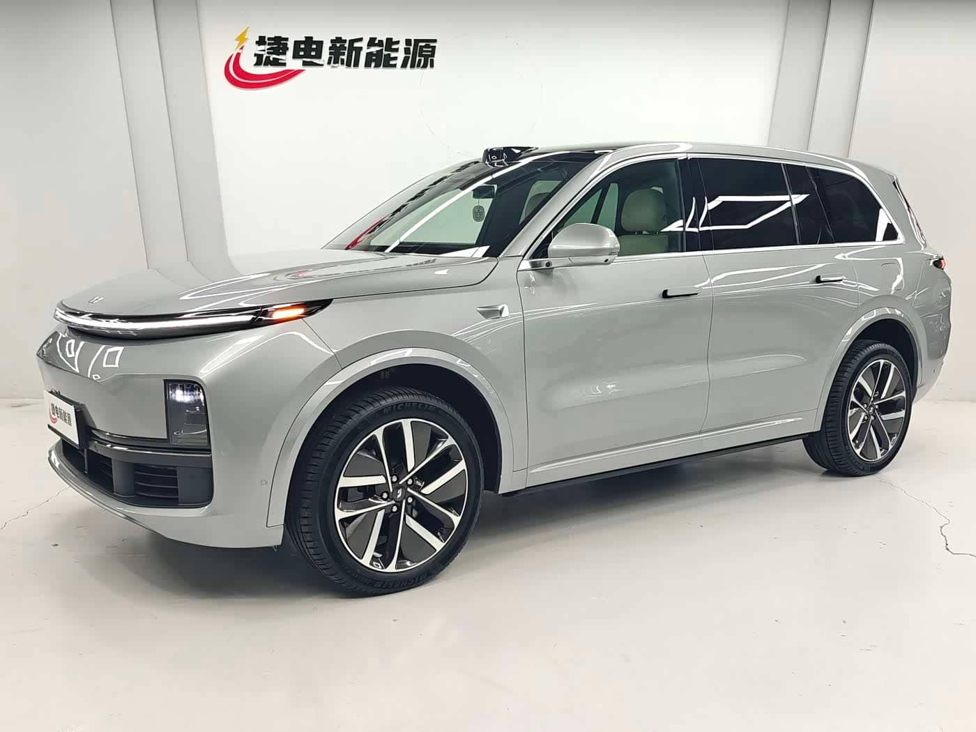 Li Auto Li Xiang L9