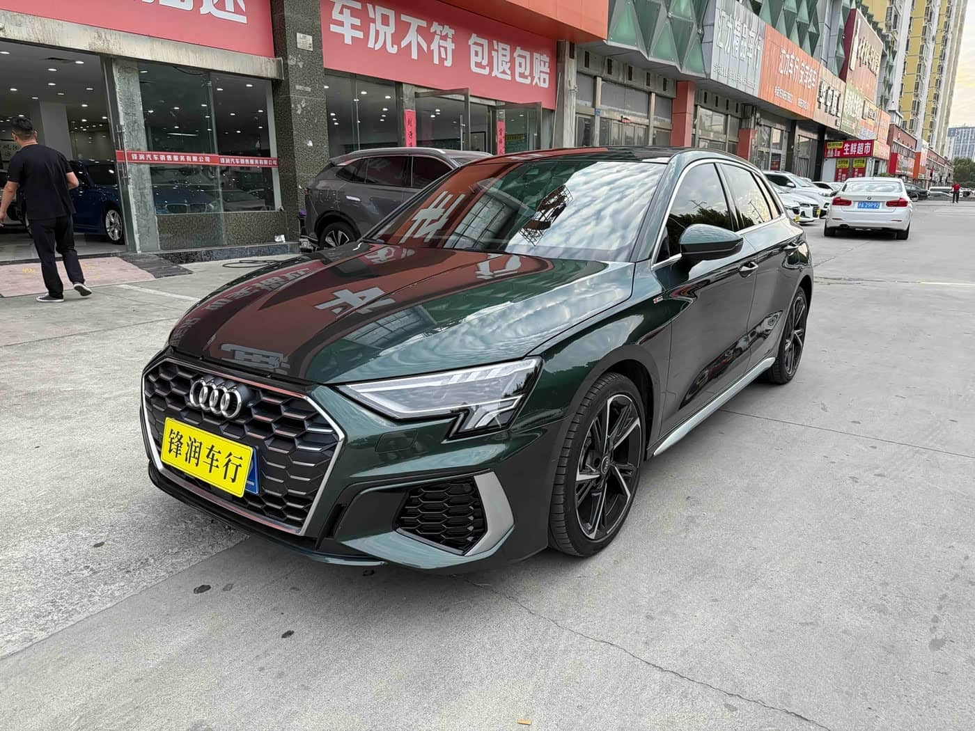 Audi A3