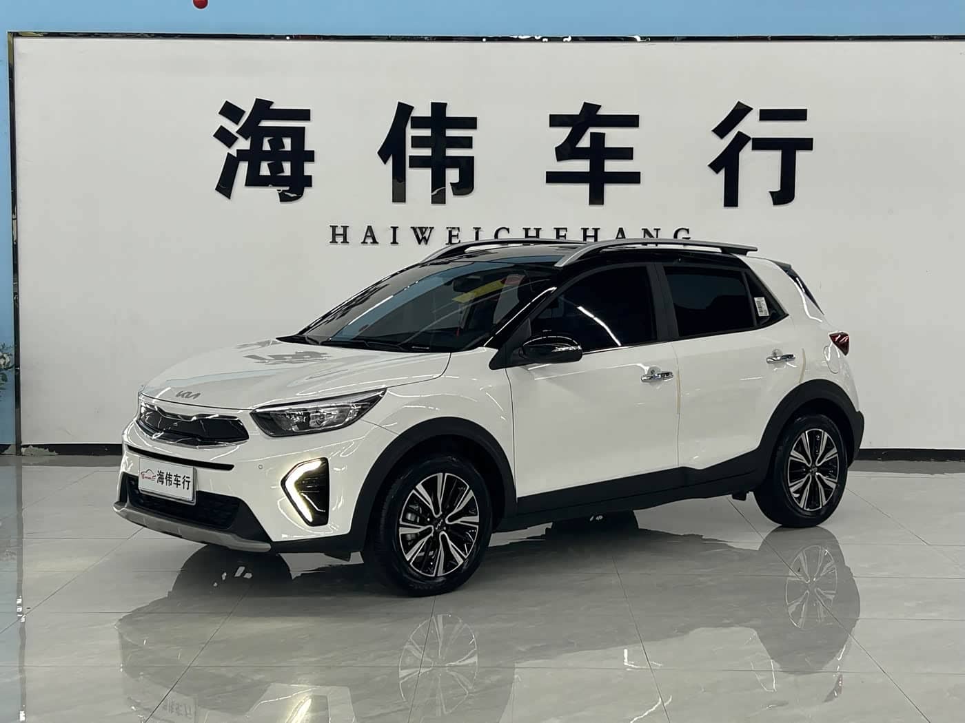 Kia KX1