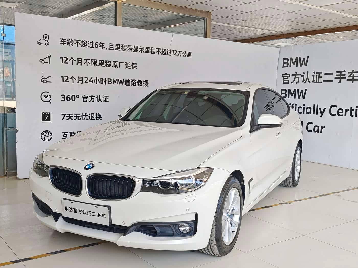 BMW 3 Series GT