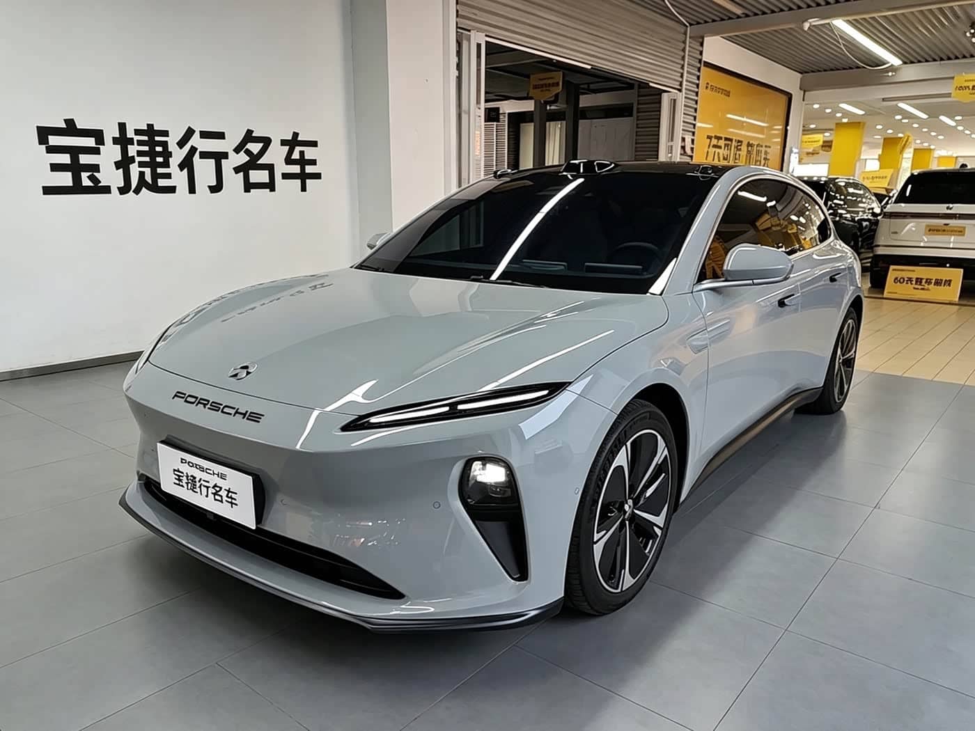 NIO ET5T