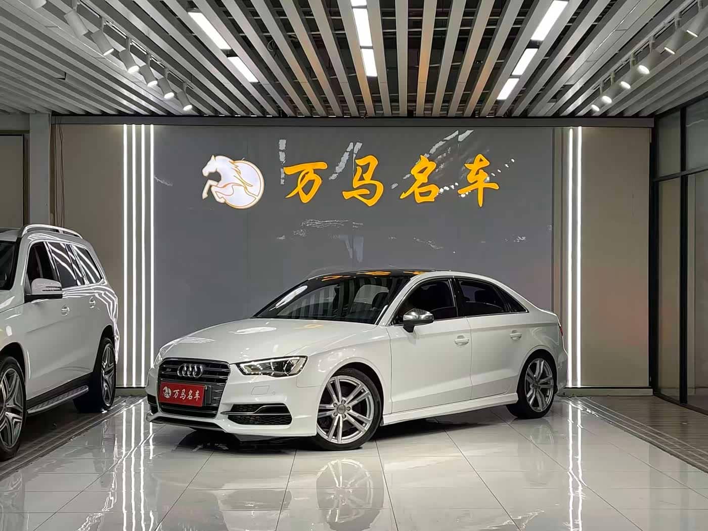 Audi S3