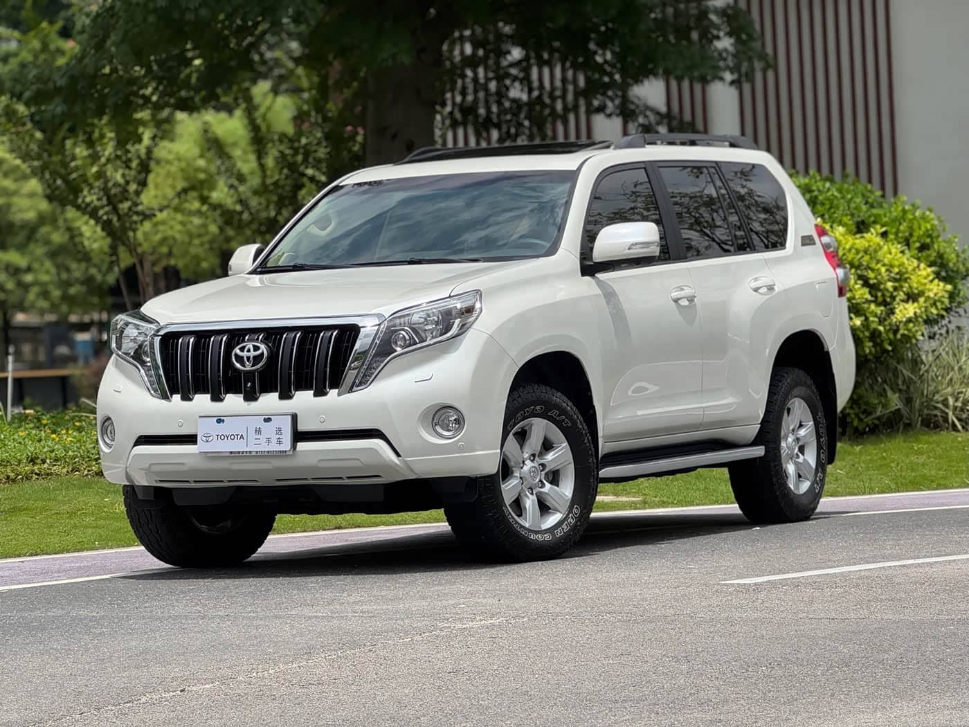 Toyota Prado