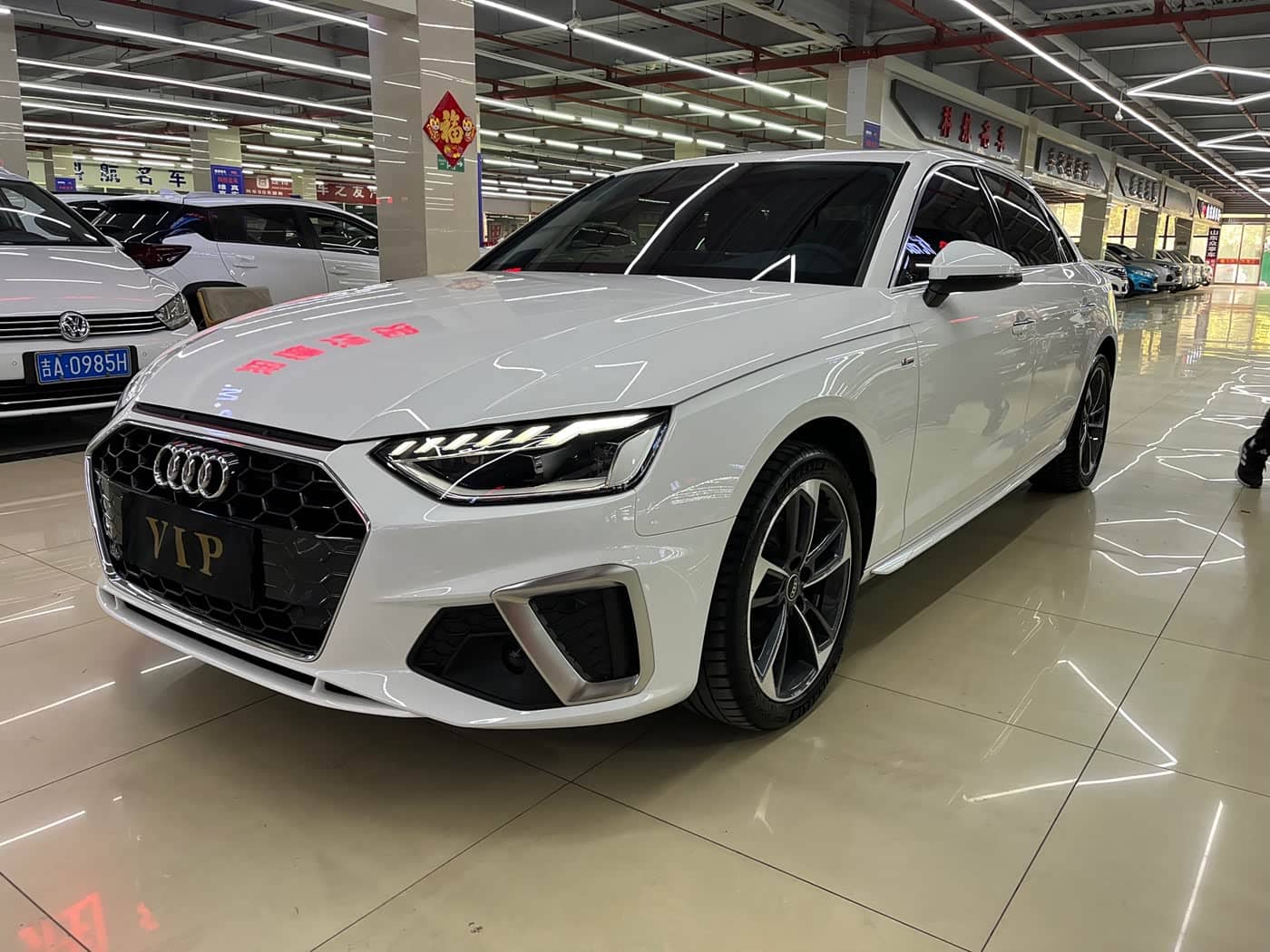 Audi A4L