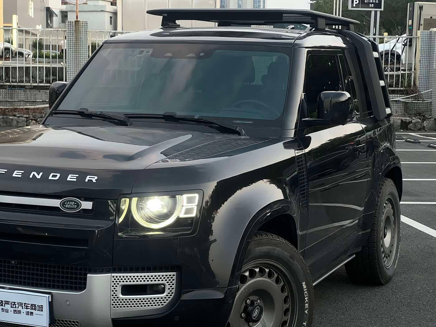 Land Rover Defender