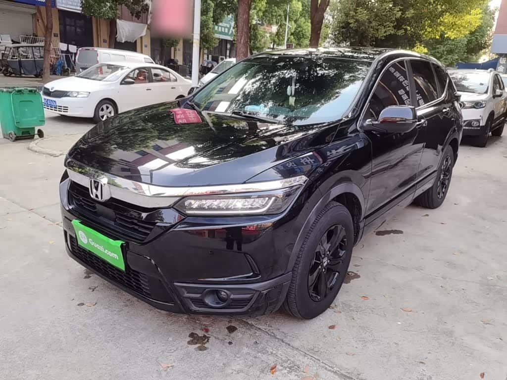 Honda Haoying