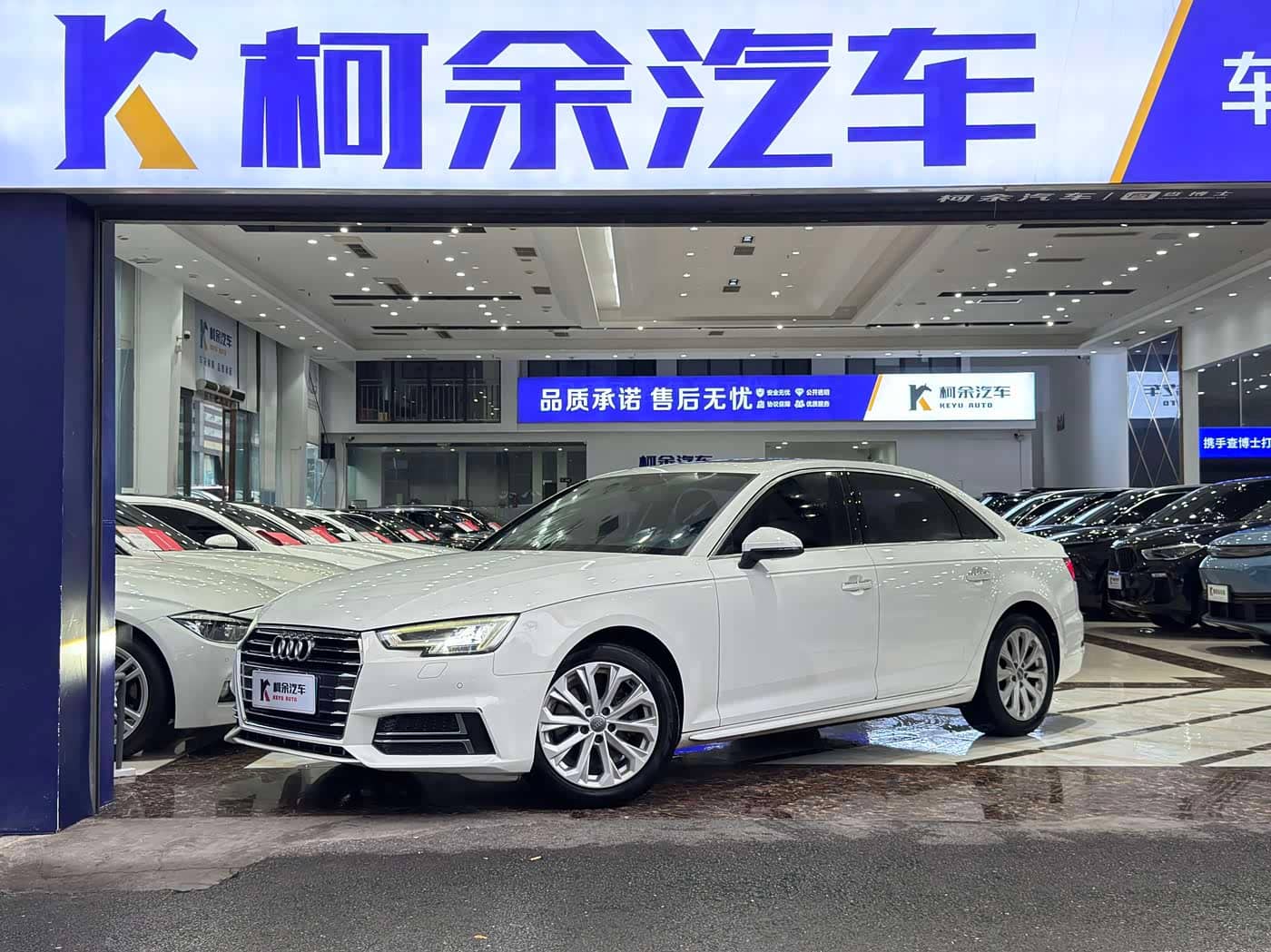 Audi A4L