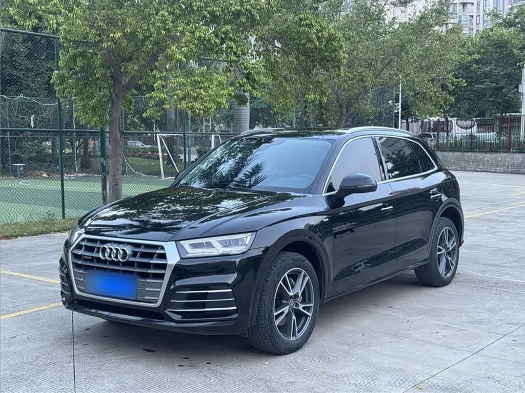 Audi Q5L