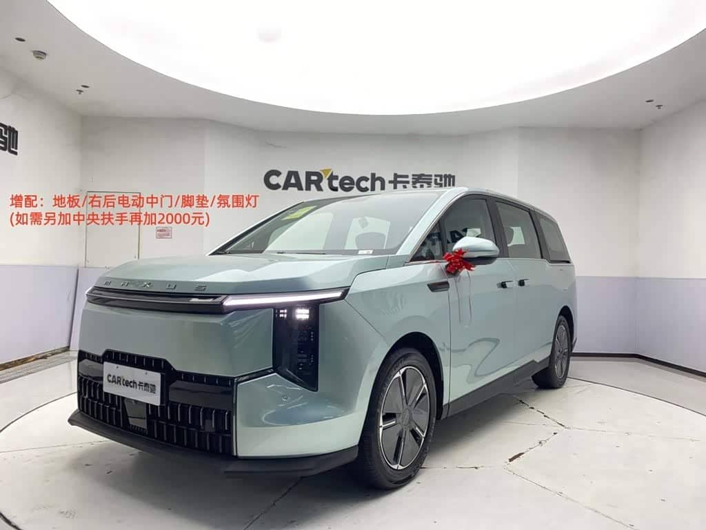 SAIC Maxus Dajia 7